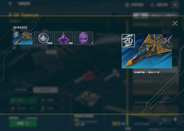 空战2(Sky Combat 2)正版v1.5.1安卓版