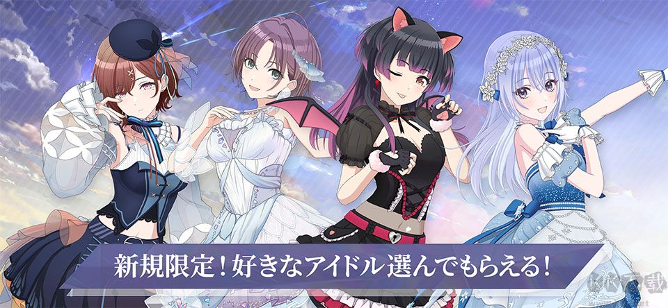 偶像大师闪耀色彩正版 v2.15.0安卓版