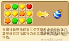 庄园日记正版 v0.52.3安卓版