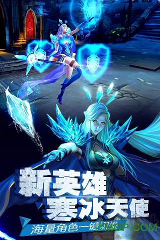 太极熊猫2手机版 v1.7.1安卓版