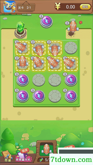 魔性小飞机游戏