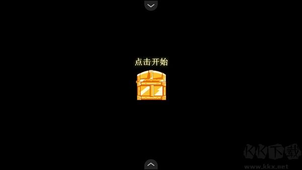 奥特曼格斗传说无限钻石版 v1.0安卓版