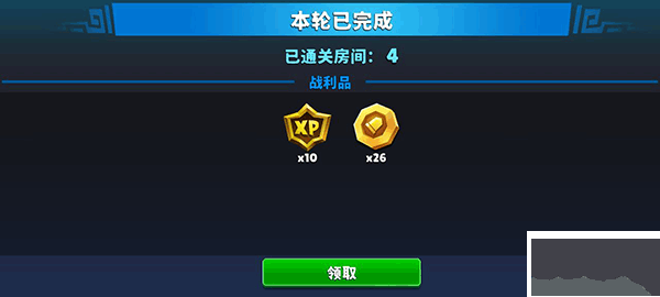 自动枪英雄正版v1.15.4安卓版
