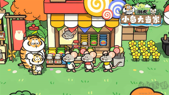 我不是胖虎小岛大当家手游版 v1.0.286安卓版