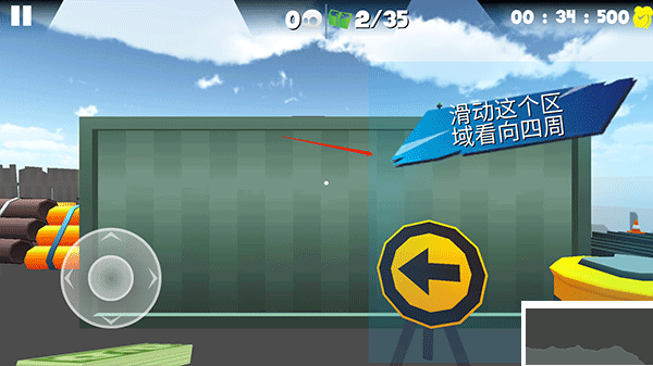 熔岩无尽跑酷九游版 v4.0安卓版