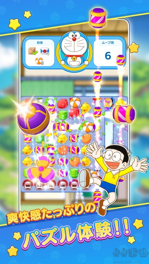 哆啦A梦度假村拼图手游正版 v1.10.64安卓版