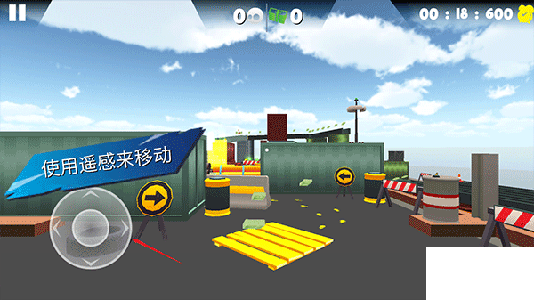 熔岩无尽跑酷九游版 v4.0安卓版