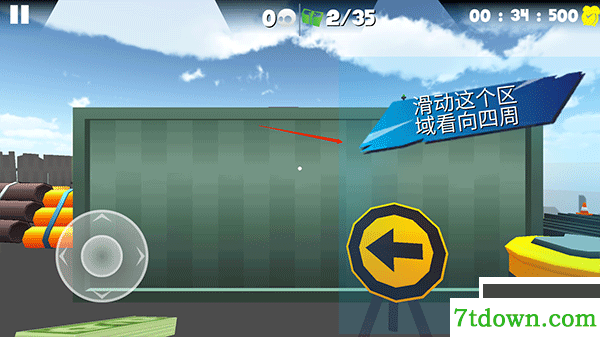 熔岩无尽跑酷九游版