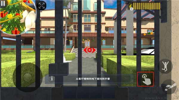 菊子奶奶的烦恼手游版v1.0安卓版