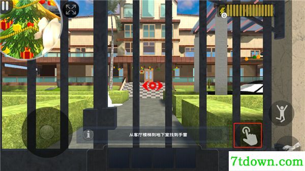 菊子奶奶的烦恼游戏