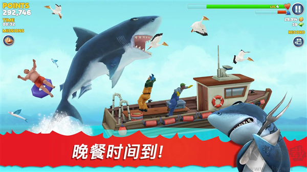 饥饿鲨进化正版 v14.2.2安卓版