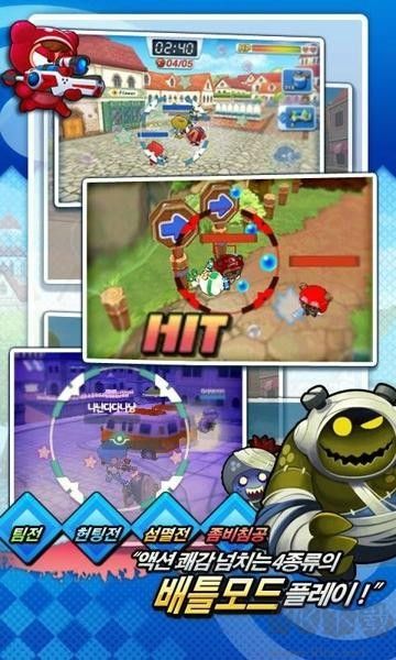 泡泡战士正版 v1.3.4安卓版