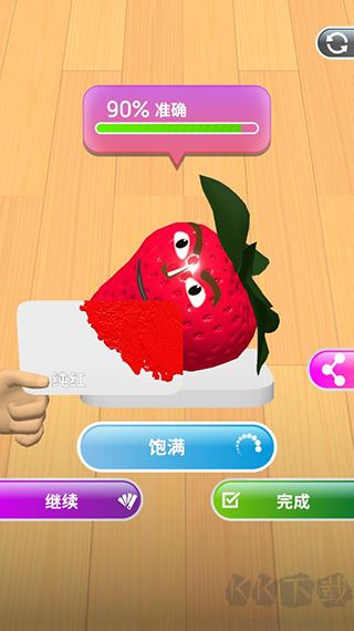 灵魂调色师(Color Match)免广告版 v1.01安卓版