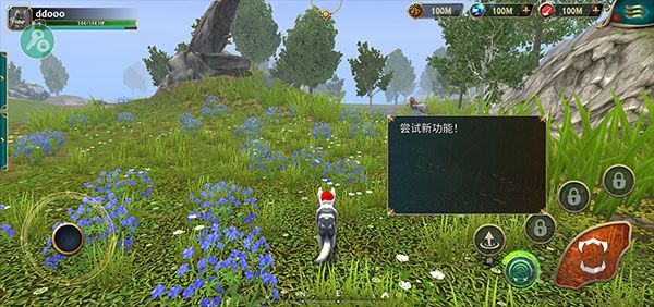 狼传说家园与爱心 v300422安卓版