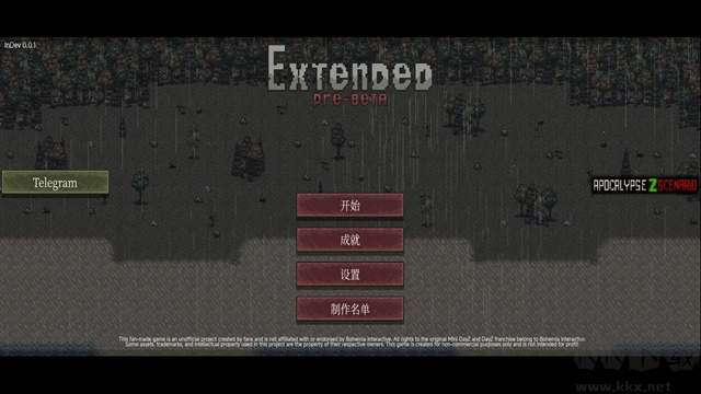 启示录Z正版 v1.0.0安卓版