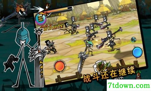 卡通战争剑灵中文版
