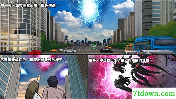 猎人英雄移动版
