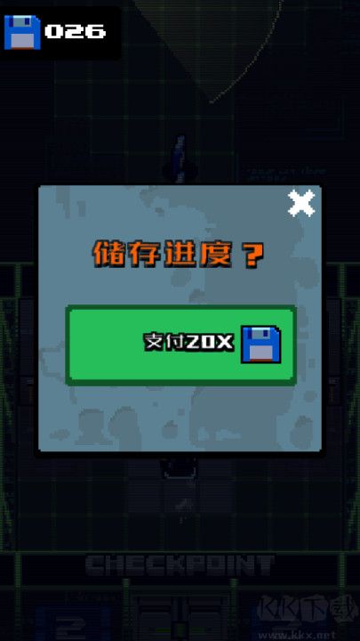 隐匿行动去广告版 v1.0.5安卓版