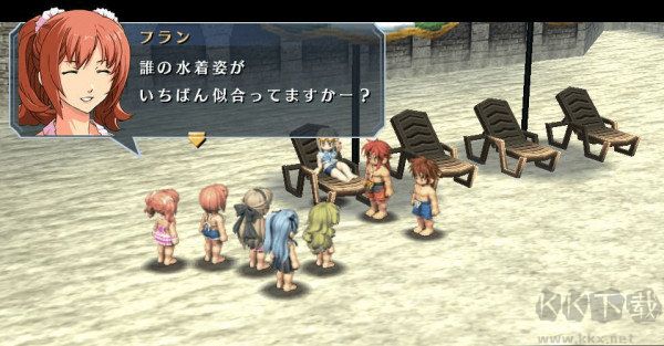 碧之轨迹正版 v1.07.24安卓版
