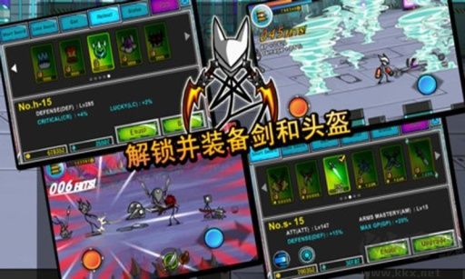 卡通战争剑灵中文版 v1.0.4安卓版