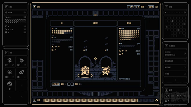 终结之终结正版 v1.0.0安卓版