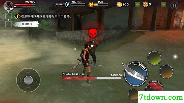 影子猎人的传说(Ninja Ryoku)