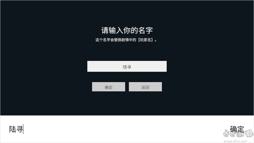晚风经过你的城市免费版 v1.1安卓版