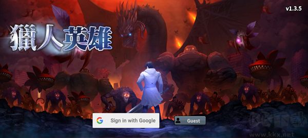 猎人英雄官网版 v2.6.5安卓版