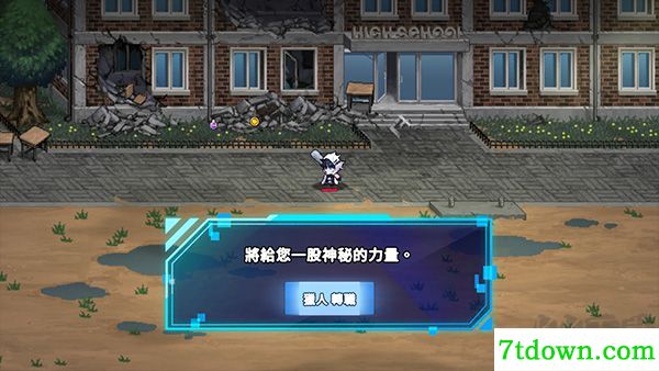 猎人英雄移动版