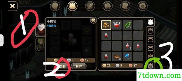 (Inotia4)