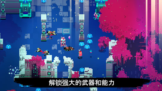 光明旅者移动版v1.1.97安卓版