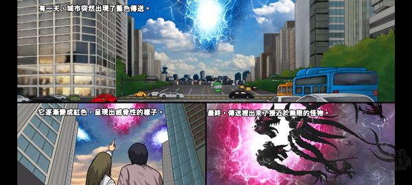 猎人英雄官网版 v2.6.5安卓版