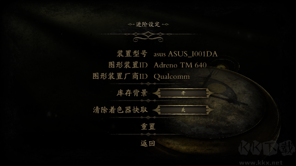 未上锁的房间2官网版 v1.0.9安卓版