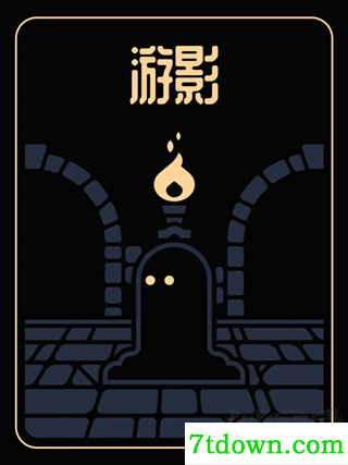 终结之终结