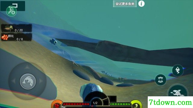 海底大逃杀