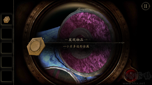 未上锁的房间2官网版 v1.0.9安卓版