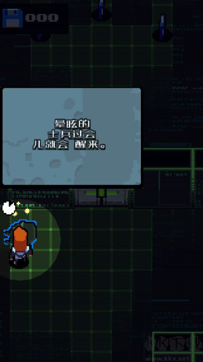 隐匿行动去广告版 v1.0.5安卓版