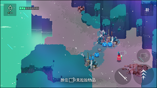 光明旅者完整版 v1.1.99安卓版