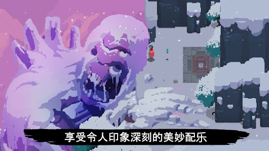 光明旅者移动版v1.1.97安卓版