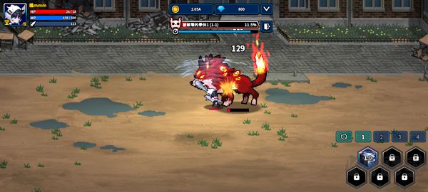猎人英雄官网版 v2.6.5安卓版