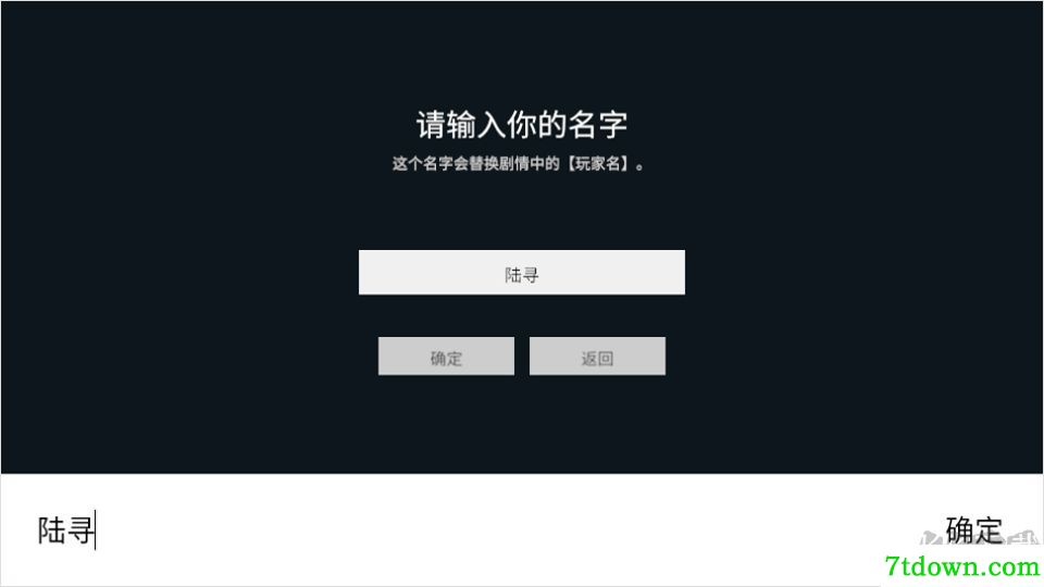 晚风经过你的城市免费版