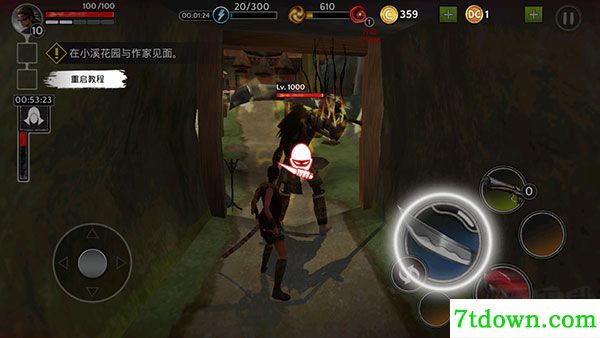 影子猎人的传说(Ninja Ryoku)