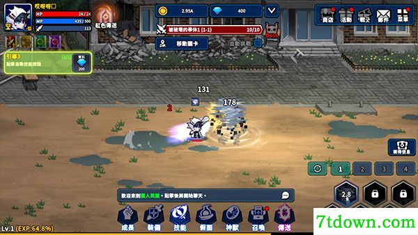 猎人英雄移动版