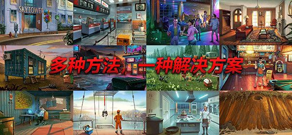 死无对证身亡之后官网版 v4.0.34安卓版