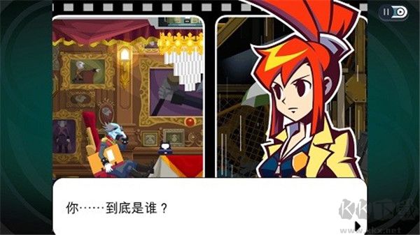 幽灵诡计官网版 v3.0安卓版