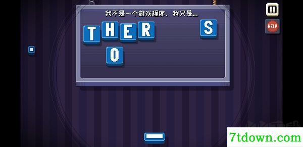 ThereIsNoGame