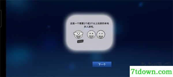 拆弹能手拆弹手册(Keep Talking and Nobody Explodes)
