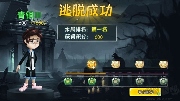 恐怖躲猫猫1手游版 v2.3.1安卓版