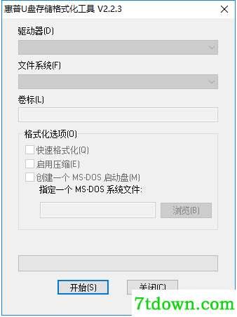 惠普U盘格式化软件下载使用教程