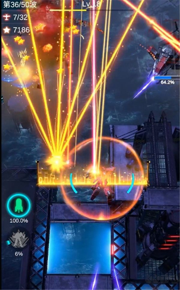 擎天战机中文版v1.7.820安卓版